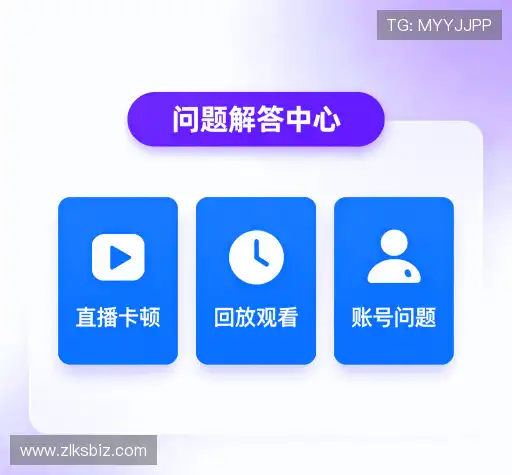 解答汇编
