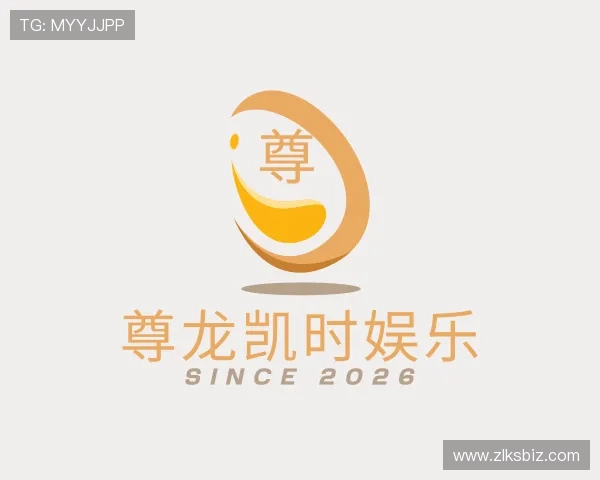 概述尊龙凯时娱乐